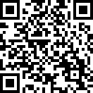 关于吴勇等同志聘任初级专业技术职务的通知